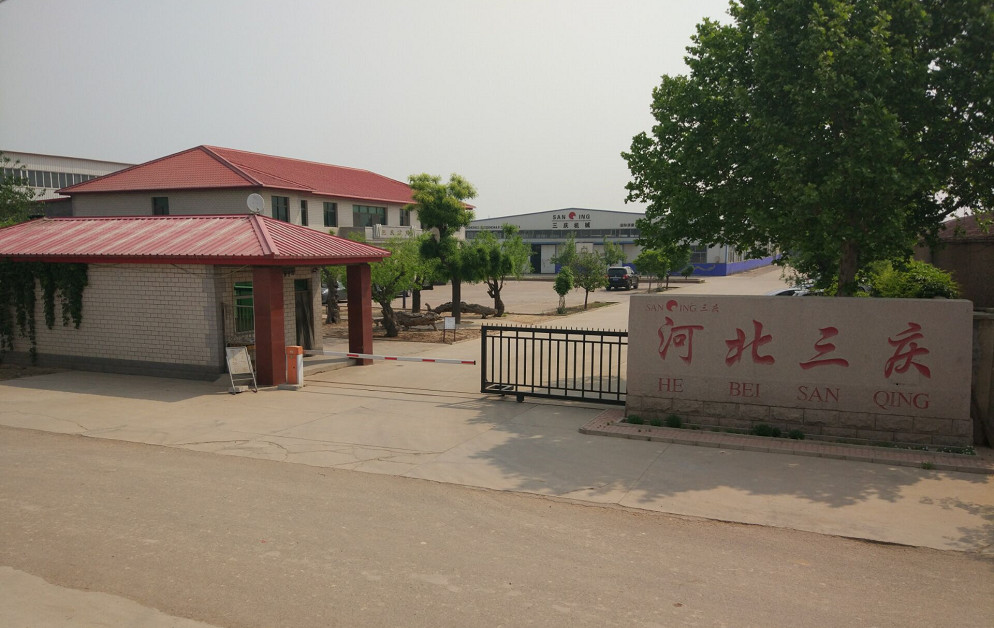 Chine Hebei Sanqing Machinery Manufacture Co., Ltd. Profil de la société