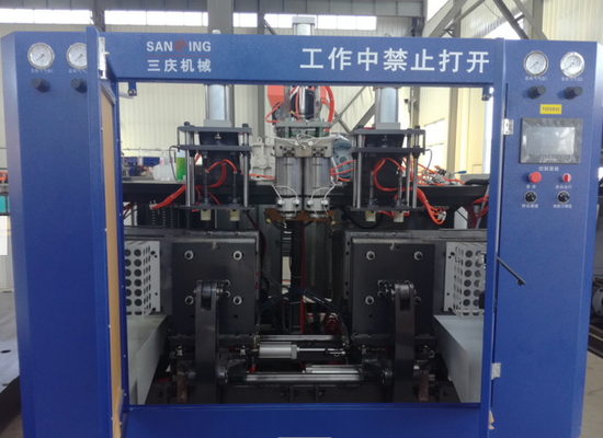 Machine de soufflement de boule en plastique de LDPE 60kg/H automatique