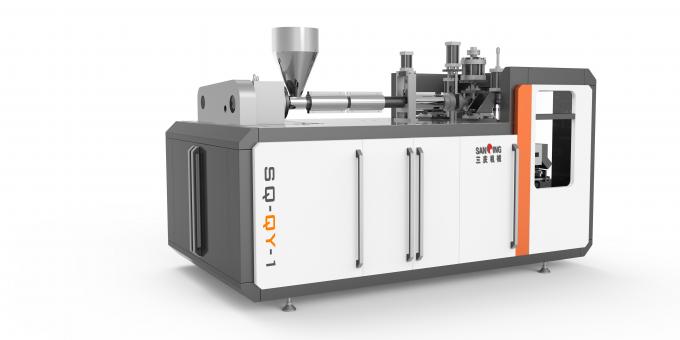 Semelle intérieure transparente de chaussure de TPU faisant la machine 1