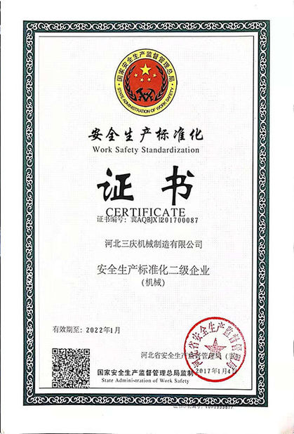 La Chine Hebei Sanqing Machinery Manufacture Co., Ltd. certifications